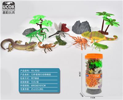 Animaltoys - OBL964005