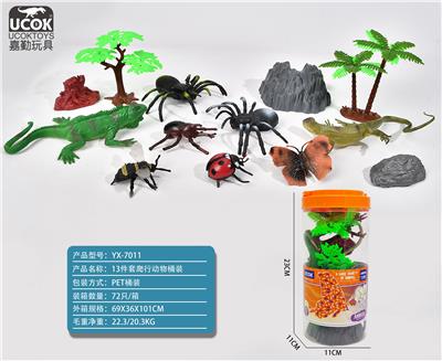 Animaltoys - OBL964006