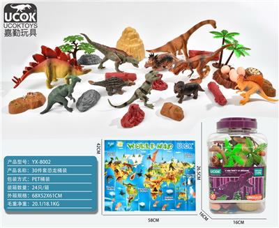 Animaltoys - OBL964008