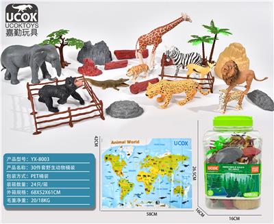 Animaltoys - OBL964009