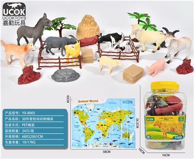 Animaltoys - OBL964011