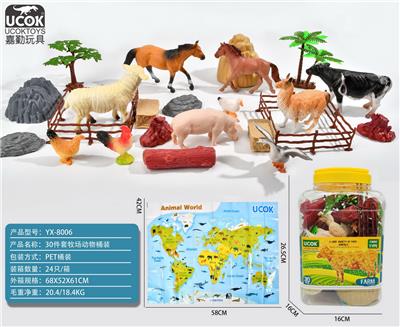 Animaltoys - OBL964012