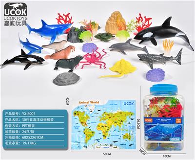 Animaltoys - OBL964013