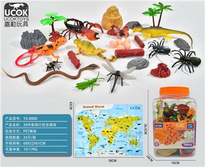 Animaltoys - OBL964014