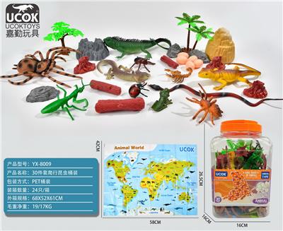 Animaltoys - OBL964015