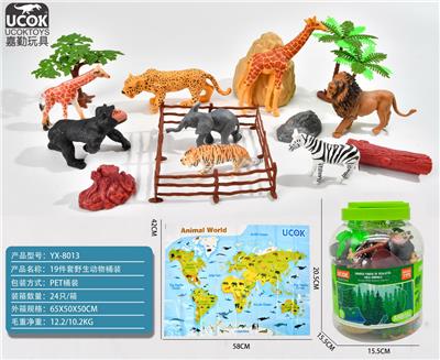 Animaltoys - OBL964019