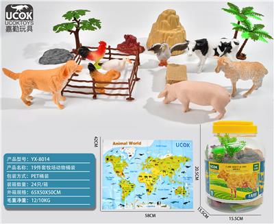 Animaltoys - OBL964020