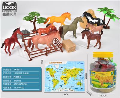 Animaltoys - OBL964021