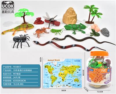 Animaltoys - OBL964023