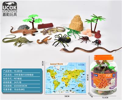 Animaltoys - OBL964024