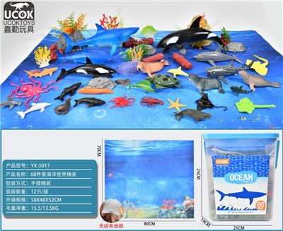 Animaltoys - OBL964028