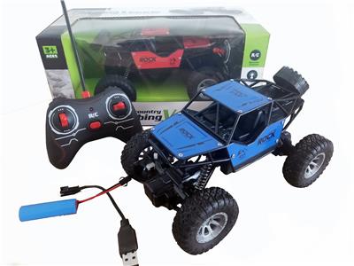 Remote control cars / tanks - OBL964035