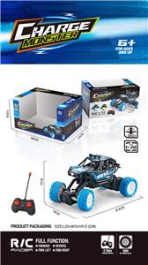 Remote control cars / tanks - OBL964036