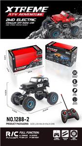 Remote control cars / tanks - OBL964038
