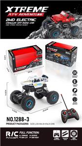 Remote control cars / tanks - OBL964039
