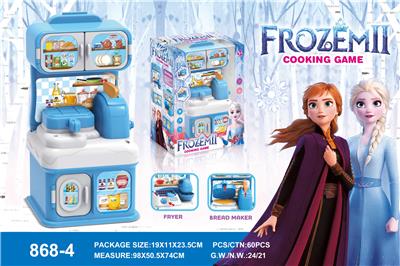 Kitchenware / tableware / tea - OBL964045