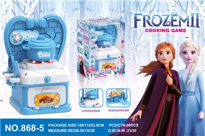 Kitchenware / tableware / tea - OBL964046