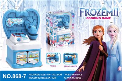 Kitchenware / tableware / tea - OBL964048