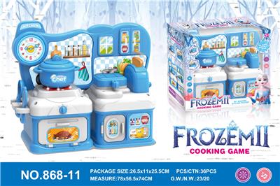 Kitchenware / tableware / tea - OBL964052