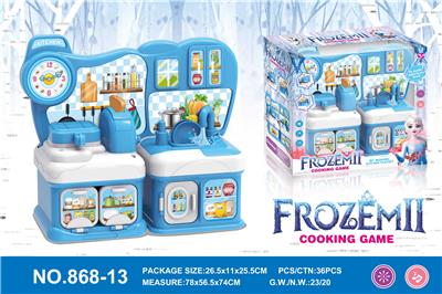 Kitchenware / tableware / tea - OBL964054