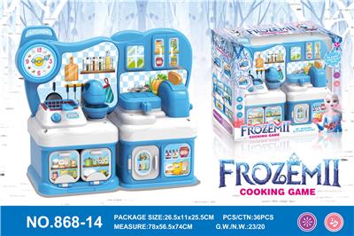 Kitchenware / tableware / tea - OBL964055