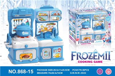 Kitchenware / tableware / tea - OBL964056