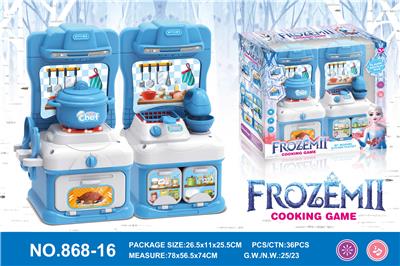 Kitchenware / tableware / tea - OBL964057