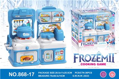 Kitchenware / tableware / tea - OBL964058