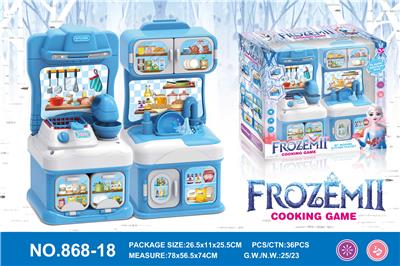 Kitchenware / tableware / tea - OBL964059