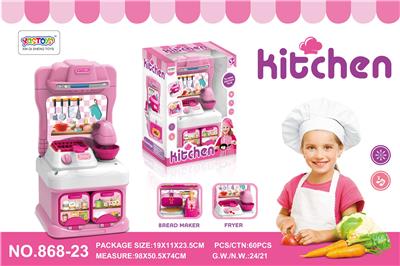 Kitchenware / tableware / tea - OBL964064