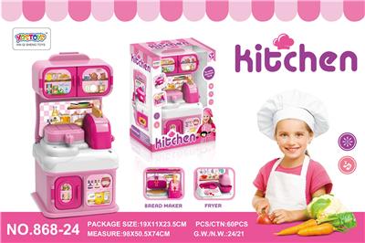 Kitchenware / tableware / tea - OBL964065