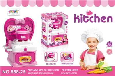 Kitchenware / tableware / tea - OBL964066