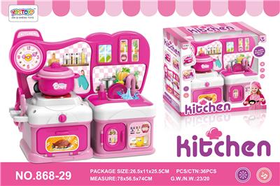 Kitchenware / tableware / tea - OBL964070