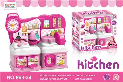 Kitchenware / tableware / tea - OBL964075