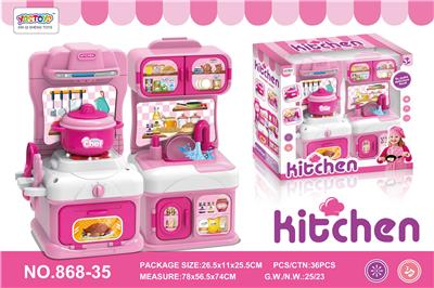 Kitchenware / tableware / tea - OBL964076