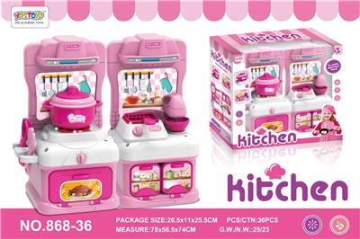 Kitchenware / tableware / tea - OBL964077