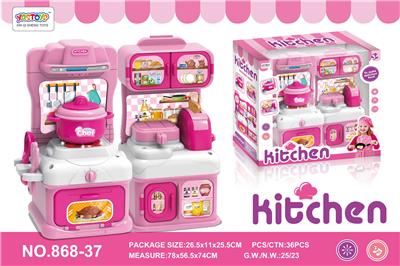 Kitchenware / tableware / tea - OBL964078