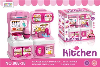 Kitchenware / tableware / tea - OBL964079