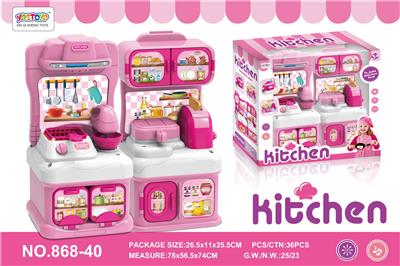 Kitchenware / tableware / tea - OBL964081