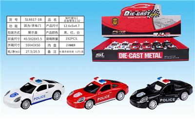 Die-cast toys - OBL964098