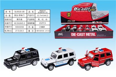 Die-cast toys - OBL964099