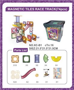 磁力轨道彩窗74PCS - OBL964120