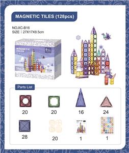磁力彩窗积木128PCS - OBL964126