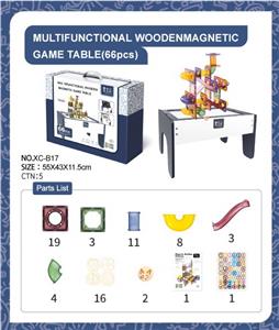 多功能木质磁力游戏桌（中号66pcs） - OBL964127