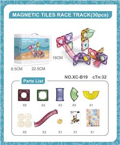 磁力轨道彩窗积木30PCS - OBL964129