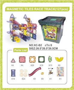 磁力轨道彩窗127PCS - OBL964130