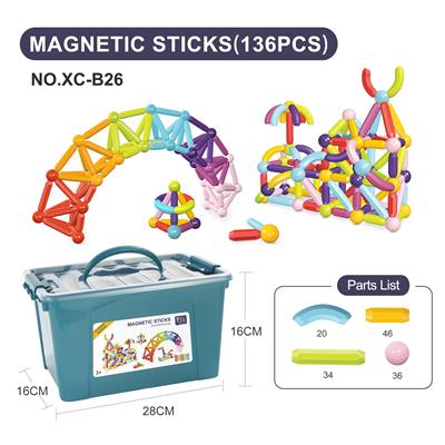 升级版早教磁力磁力棒136PCS - OBL964137