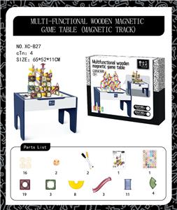 多功能木质磁力游戏桌黑盒磁力轨道（大号66pcs） - OBL964138
