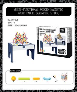 多功能木质磁力游戏桌黑盒磁力棒（大号35pcs） - OBL964139