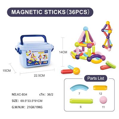 早教磁力磁力棒36PCS - OBL964143